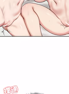 Page 825 of 老婆卷款潜逃后 | 老婆捲款潛逃後 1-63 - preview thumbnail