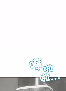 Page 826 of 老婆卷款潜逃后 | 老婆捲款潛逃後 1-63 - preview thumbnail