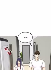 Page 827 of 老婆卷款潜逃后 | 老婆捲款潛逃後 1-63 - preview thumbnail