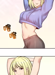 Page 833 of 老婆卷款潜逃后 | 老婆捲款潛逃後 1-63 - preview thumbnail