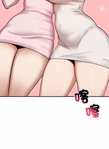 Page 844 of 老婆卷款潜逃后 | 老婆捲款潛逃後 1-63 - preview thumbnail