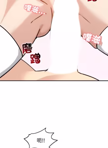 Page 866 of 老婆卷款潜逃后 | 老婆捲款潛逃後 1-63 - preview thumbnail