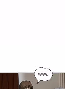 Page 872 of 老婆卷款潜逃后 | 老婆捲款潛逃後 1-63 - preview thumbnail