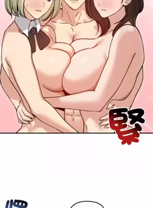 Page 882 of 老婆卷款潜逃后 | 老婆捲款潛逃後 1-63 - preview thumbnail