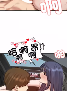 Page 907 of 老婆卷款潜逃后 | 老婆捲款潛逃後 1-63 - preview thumbnail