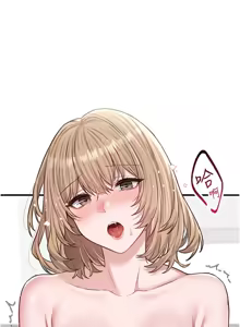 Page 104 of 男人配额制 | 男人配額制 1-51 - preview thumbnail