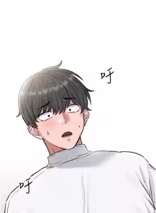 Page 107 of 男人配额制 | 男人配額制 1-51 - preview thumbnail