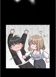 Page 109 of 男人配额制 | 男人配額制 1-51 - preview thumbnail