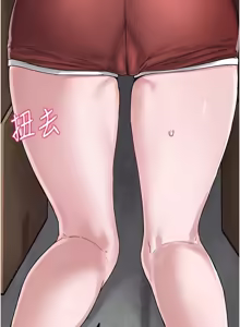 Page 122 of 男人配额制 | 男人配額制 1-51 - preview thumbnail
