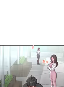 Page 139 of 男人配额制 | 男人配額制 1-51 - preview thumbnail