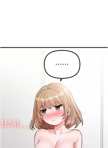 Page 157 of 男人配额制 | 男人配額制 1-51 - preview thumbnail