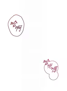 Page 161 of 男人配额制 | 男人配額制 1-51 - preview thumbnail