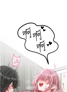 Page 218 of 男人配额制 | 男人配額制 1-51 - preview thumbnail