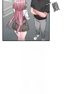 Page 243 of 男人配额制 | 男人配額制 1-51 - preview thumbnail