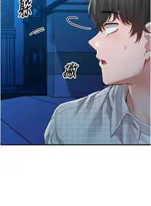 Page 253 of 男人配额制 | 男人配額制 1-51 - preview thumbnail