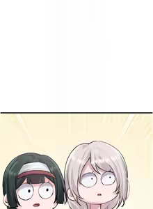 Page 276 of 男人配额制 | 男人配額制 1-51 - preview thumbnail