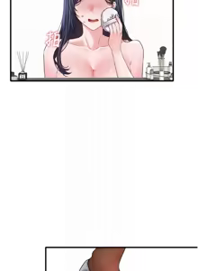 Page 287 of 男人配额制 | 男人配額制 1-51 - preview thumbnail