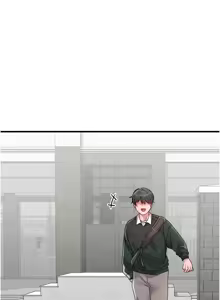 Page 288 of 男人配额制 | 男人配額制 1-51 - preview thumbnail