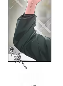 Page 289 of 男人配额制 | 男人配額制 1-51 - preview thumbnail