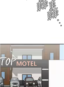 Page 298 of 男人配额制 | 男人配額制 1-51 - preview thumbnail