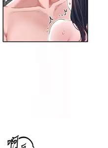 Page 317 of 男人配额制 | 男人配額制 1-51 - preview thumbnail