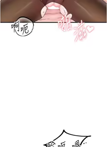 Page 327 of 男人配额制 | 男人配額制 1-51 - preview thumbnail
