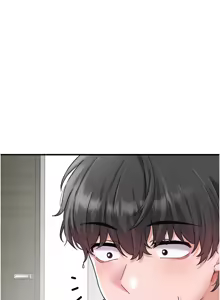 Page 338 of 男人配额制 | 男人配額制 1-51 - preview thumbnail