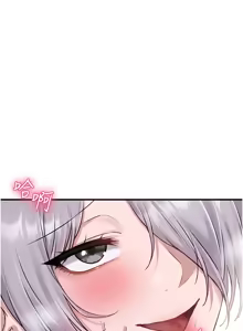 Page 40 of 男人配额制 | 男人配額制 1-51 - preview thumbnail