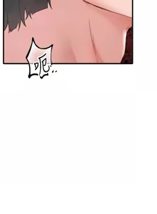 Page 406 of 男人配额制 | 男人配額制 1-51 - preview thumbnail