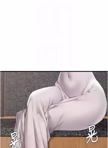 Page 418 of 男人配额制 | 男人配額制 1-51 - preview thumbnail