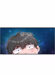 Page 423 of 男人配额制 | 男人配額制 1-51 - preview thumbnail