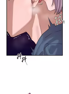 Page 43 of 男人配额制 | 男人配額制 1-51 - preview thumbnail