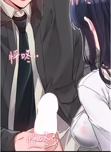 Page 462 of 男人配额制 | 男人配額制 1-51 - preview thumbnail