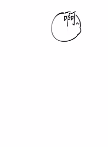 Page 473 of 男人配额制 | 男人配額制 1-51 - preview thumbnail