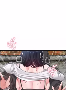Page 480 of 男人配额制 | 男人配額制 1-51 - preview thumbnail