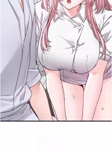 Page 503 of 男人配额制 | 男人配額制 1-51 - preview thumbnail