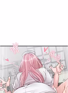 Page 506 of 男人配额制 | 男人配額制 1-51 - preview thumbnail