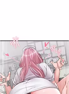 Page 508 of 男人配额制 | 男人配額制 1-51 - preview thumbnail