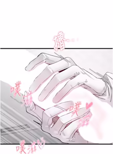 Page 516 of 男人配额制 | 男人配額制 1-51 - preview thumbnail