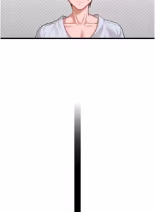 Page 548 of 男人配额制 | 男人配額制 1-51 - preview thumbnail