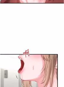 Page 579 of 男人配额制 | 男人配額制 1-51 - preview thumbnail