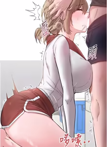 Page 581 of 男人配额制 | 男人配額制 1-51 - preview thumbnail