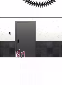 Page 591 of 男人配额制 | 男人配額制 1-51 - preview thumbnail