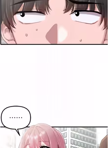 Page 635 of 男人配额制 | 男人配額制 1-51 - preview thumbnail