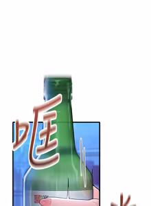 Page 654 of 男人配额制 | 男人配額制 1-51 - preview thumbnail