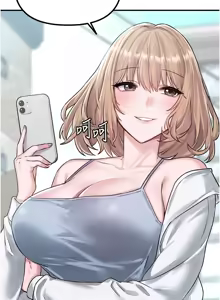 Page 66 of 男人配额制 | 男人配額制 1-51 - preview thumbnail