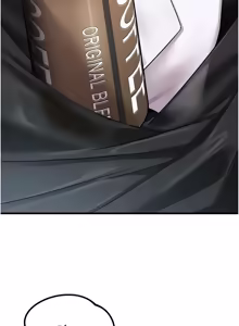 Page 686 of 男人配额制 | 男人配額制 1-51 - preview thumbnail