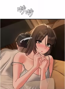 Page 716 of 男人配额制 | 男人配額制 1-51 - preview thumbnail