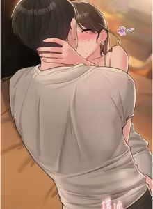 Page 722 of 男人配额制 | 男人配額制 1-51 - preview thumbnail