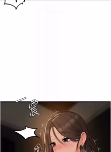 Page 728 of 男人配额制 | 男人配額制 1-51 - preview thumbnail